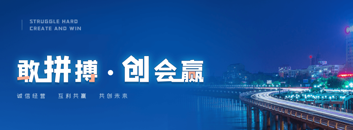 富阳西点烘焙培训口碑排名,面包糕点培训学校推荐